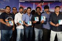 Ramayya Vastavayya Audio Function